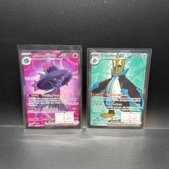 Mismagius Ex 112/094 | Empoleon Ex 114/094 Pokemon Cards