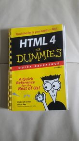 HTML for dummies