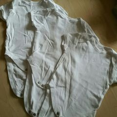 baby vest