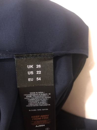 Joanna Hope navy blouse and cami set (size 26)