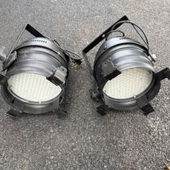 stage lighting fixture