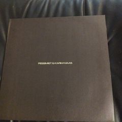 Pessimist & Karim Maas lp