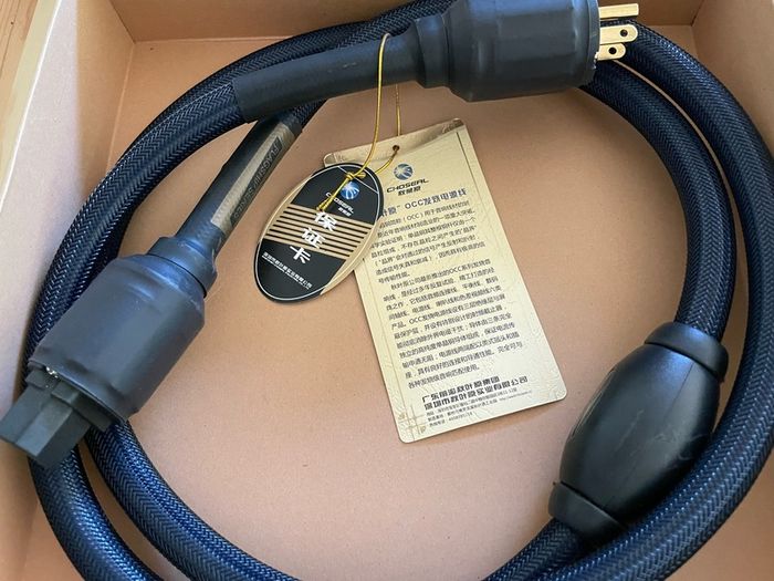 Choseal PB5702 AC Power Cable 1.8m