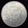 USA Draped Bust Dollar - Small Eagle 1795 Replica Coin / Fake Image 3