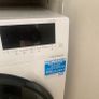 Beko washer dryer Image 3
