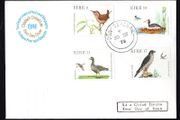 1979 Fauna and Flora: Birds Commemorative Stamps Post &amp; Telegraph First Day Cover (FDC) with Dun Dealgan (Dundalk) steele cancel