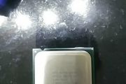 intel core duo E8400