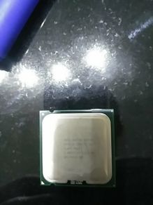 intel core duo E8400