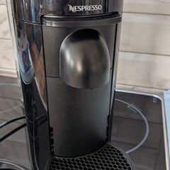 Nespresso Vertuo Plus coffee machine