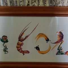 Framed Picture