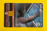 Callcard 1251