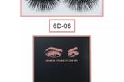 Magnetic Eyelashes with Magnetic Eyeliner and Tweezer - 3 Pair Set - Long Lashes - Size 6D-08