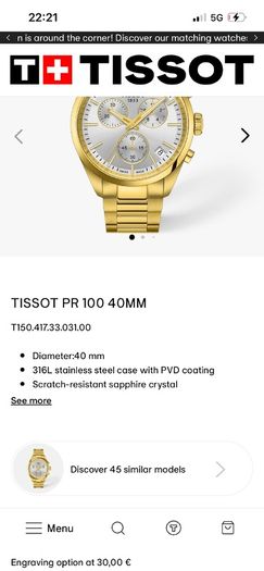 tissot
