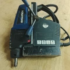 magnetic drill ( evaluation)