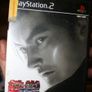 Playstation 2 games Image 8