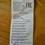 Mens Joma Running Vest Image 6