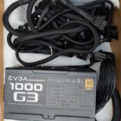 Evga G3 1000w