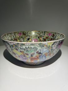 Large Chinese Cantonese Famille Rose Punch Bowl - 25cm - Court Scene - Seal Mark