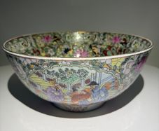 Large Chinese Cantonese Famille Rose Punch Bowl - 25cm - Court Scene - Seal Mark