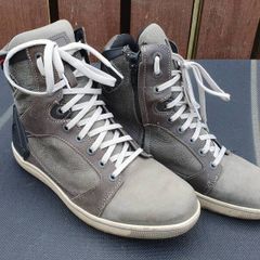 Forma boots
