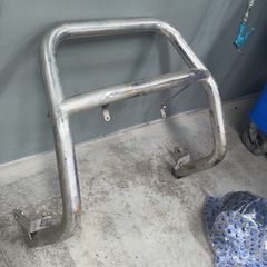 A bar
