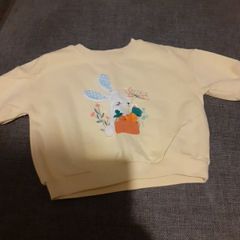 Next Bunny Jumper 6-9 months