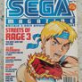 Sega Magazine Issue 5 May 1994 Image 2