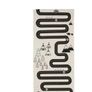 OYOY Adventures playroom nursery rug teepees Scandi style Image 3