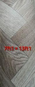 Lino 7ft1 x 13ft