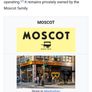 MOSCOT mens prescription glasses/leather case+cloth Image 10