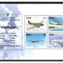 1999 Ireland Commercial Aviation Commemorative Stamp Booklet Mint Never Hinged (MNH). Hibernian HB77. Scanned images of panes included but item is compete booklet Image 5