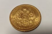 Gold coin  7.5 Rubles