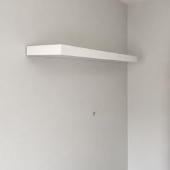 IKEA Lack Shelf