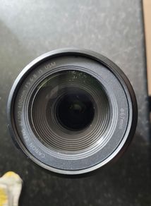 Canon EF 100-400mm f/4.5-5.6 lens