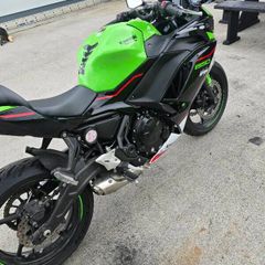 Kawasaki Ninja 650