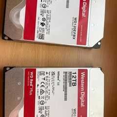 Hdd 12tb