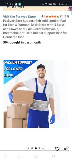 Back Support Belt Add Lumbar Pad for Men & Women, Back Brace with 4 Stays and Lower Back Pain Relief Removable, Breathable Anti-skid lumbar support belt for Herniated Disc