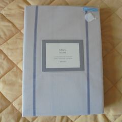 New Marks and Spencer Duvet cover  for Double bed
