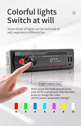 Car Audio Radio 1 Din MP3 Car Stereo Bluetooth FM AUX In USB Colorful Buttons APP Remote Control 1Din Multimedia Player