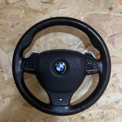 BMW Steering wheel