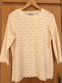 Ladies Cream Lace Top by Gallery, Dunne's