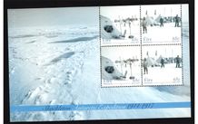 2004 Ireland 90th Anniversary of Shackleton's Antarctic Expedition Booklet Pane Mint Never Hinged (MNH). Hibernian HP146