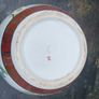 Antique Chinese vase Image 3