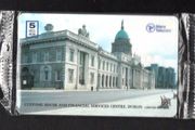 1996 Ireland 5 unit Manx Telecom Showing Customs House and FInancial Services Centre, Dublin Ltd promoting John Glynn &amp; Co Solicitor, in Tallaght (Siemens - S30 (Module 34)) New in packaging