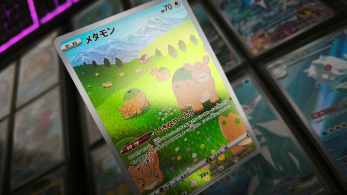 Ditto ! Illustration Rare ! from VSTAR Universe Set ! 2022 ! Japanese Pokemon Card !