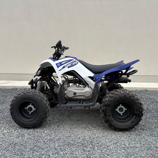Yamaha YFM90R 90 Kids Quad ATV