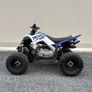 Yamaha YFM90R 90 Kids Quad ATV Image 3