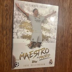 Match Attax rare card