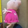 Peppa pig Image 3