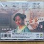 Emotional Interpretation Of Teresa Teng's Famous Songs. Chinese Music. Image 2